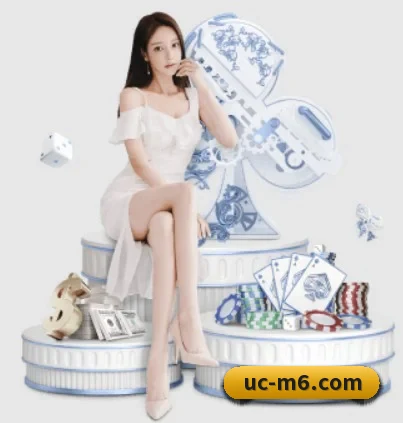 米乐体育 APP