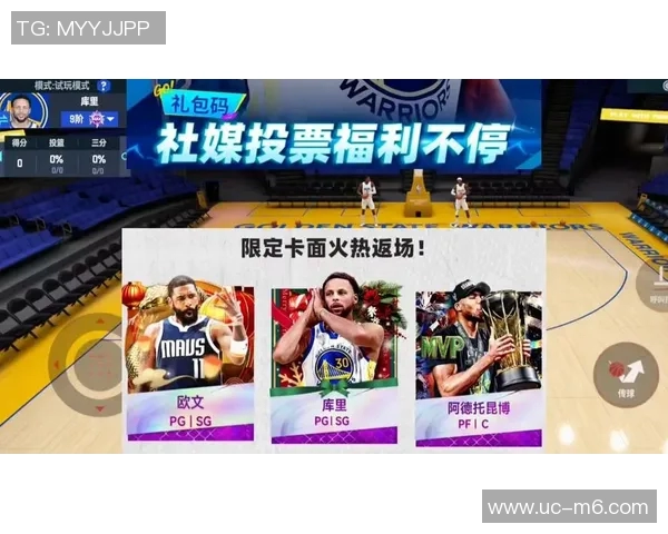 库里分享晚安心语:追梦的主动营造氛围让我受益良多 库里分享晚安心语:追梦的主动营造氛围让我受益良多